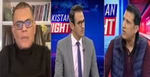 Pakistan Tonight (Complaints Regarding Submission of Nomination Papers) - 24th December 2023