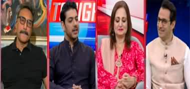 Pakistan Tonight (Eid Special With Artists) - 30th June 2023