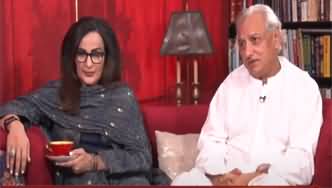 Pakistan Tonight (Eid Special With Sherry Rehman & Her Husband) - 1st July 2023