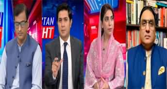 Pakistan Tonight (Is Former Chief Justice Saqib Nisar Next?) - 18th August 2024