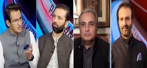 Pakistan Tonight (Jahangir Tareen Vs Imran Khan) - 27th April 2021