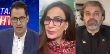 Pakistan Tonight (Political Challenges For PTI | Election) - 23rd September 2023