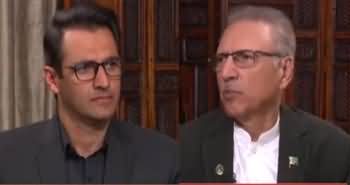 Pakistan Tonight (President Arif Alvi Exclusive Interview) - 10th November 2023