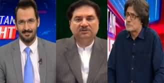 Pakistan Tonight (SIFC Meeting | PTI Vs Establishment) - 25th May 2024