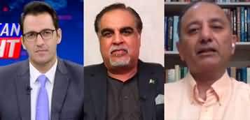 Pakistan Tonight (Will Govt & PTI Sit Together on Negotiation Table?) - 16th April 2023