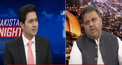 Pakistan Tonight with Adil Nizami (Fawad Ch's Interview) - 21st September 2024