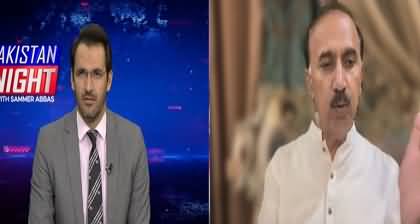 Pakistan Tonight with Sammer Abbas (Imran Khan's controversial Tweet) - 1st JUNE 2024