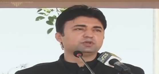 Pakistan Will Use Technology On Roads As Well - Murad Saeed Speech Today