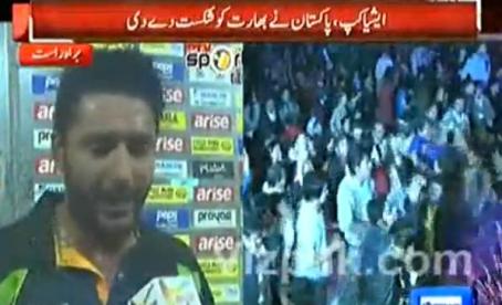 Pakistan Won Cricket Match Against India - Shahid Afridi Talking to Media