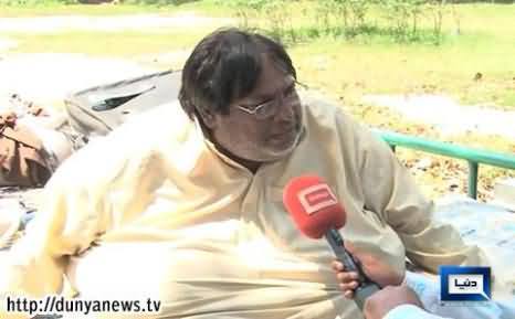 Pakistani Artist Mehmood Khan Protesting For Help in Front of Lahore Press Club