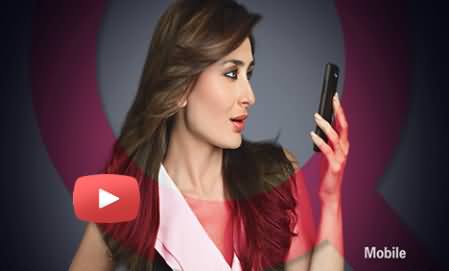 Pakistani Company QMobile Hires Kareena Kapoor For The Most Expensive Mobile Ad