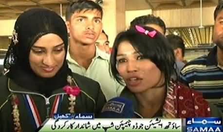 Pakistani Girls Judo Team Return Back After Winning A Lot of Medals