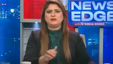 Paper work in process to declare PTI as a terrorist party - Fareeha Idrees