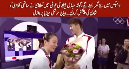 Paris Olympics 2024: Chinese Badminton star receives marriage proposal after winning Gold medial