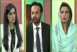 Pas e Parda (Mardam Shumari, Waqt Ki Zarorat) – 18th January 2017