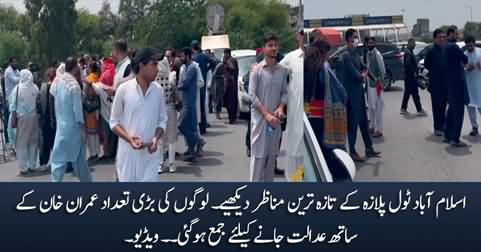 People gathering at Islamabad Toll plaza to welcome Imran Khan