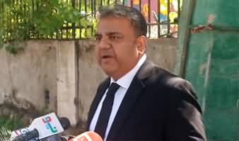 People will be on roads the day Imran Khan is released - Fawad Chaudhry