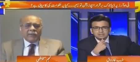 Peoples Party Kabhi Imran Khan Ke Saath Nahi Jaygi - Najam Sethi's Analysis