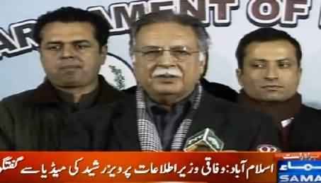 Pervaiz Rasheed Media Talk Against Imran Khan in Islamabad – 2nd February 2015