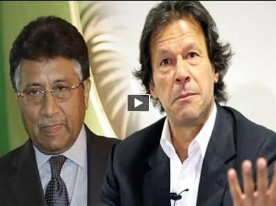 Pervez Musharraf Blames That Imran Khan Demanded 100 Seats in 2002 Elections