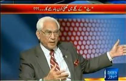 Pervez Musharraf's Lawyer Ahmad Raza Kasuri Calling Jokers To All Politicians