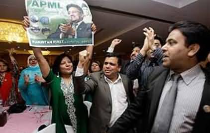 Pervez Musharraf Supporters Gathering in Karachi, Slogans Against Nawaz Sharif and Iftikhar Chaudhry