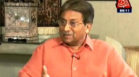 Pervez Musharraf Views on Rapidly Increasing Go Nawaz Go Slogans in Pakistan