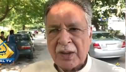 Pervez Rasheed Tells What Nawaz Sharif Wrote in Letter to Maulana Fazlur Rehman