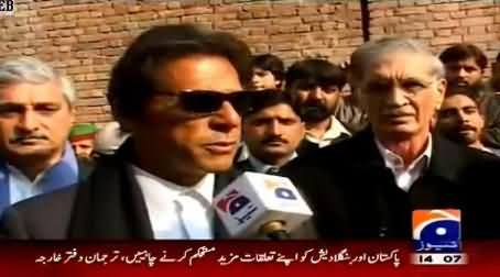 Peshawar: Imran Khan Talking to Media at the Home of Bomb Disposal Expert Killed in Bomb Blast