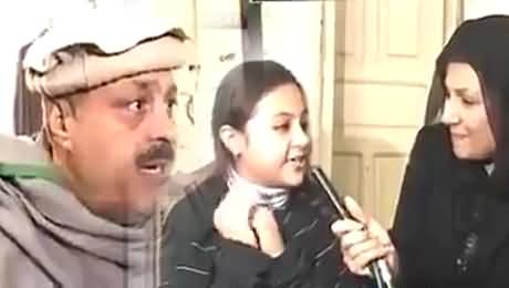 Peshawar School Attack Victim Mobeen Shaheed's Family Talking to Media