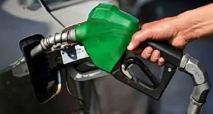 Petrol price to remain unchanged for next fortnight