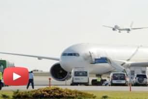 Pilot kicked out Flight Officer from Cockpit and Enjoyed with his girl friend from Karachi to Lahore