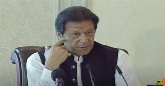 PM Imran Khan Addresses Federal Cabinet On COVID19 Situation