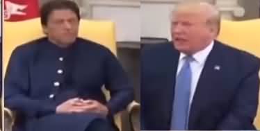 PM Imran Khan Complete US Visit Schedule For Kashmir Issue