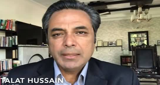 PM Imran Khan Has Personal Grudge With Khawaja Asif, Several Reasons Behind His Arrest - Details By Talat Hussain