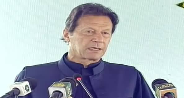 PM Imran Khan's Speech in Launching Ceremony of Housing Scheme In Peshawar - 21st April 2021