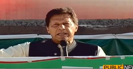 I have won the case of Islamophobia - PM Imran Khan's speech in Swat Jalsa - 16th March 2022