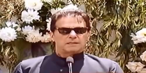 PM Imran Khan's Speech to Tiger Force During His Visit to Naran