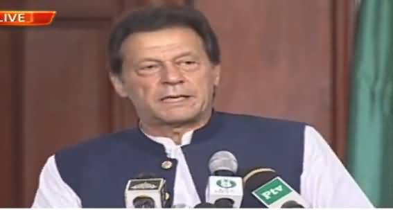 PM Imran Khan Speech At Sikh Community Event in Lahore - 2nd September 2019