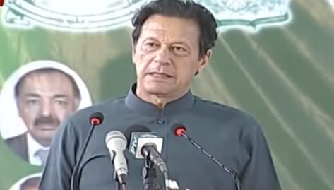 PM Imran Khan Speech in Turbat, Balochistan - 13th November 2020