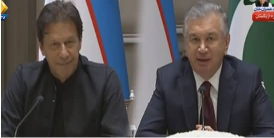 PM Imran Khan & Uzbek President Shavkat Mirziyoyev Joint Press Conference - 15th July 2021