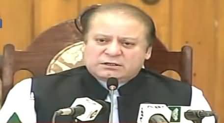 PM Nawaz Sharif Address in All Parties Conference at Quetta - 2nd June 2015