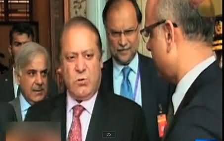 PM Nawaz Sharif Special Talk to Media in China About the Solution of Energy Crises