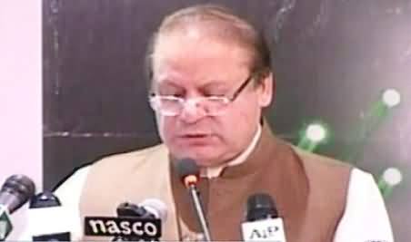 PM Nawaz Sharif Speech At 3G, 4G License Awarding Ceremony - 22nd May 2014