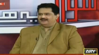 PM Nawaz Will Have To Resign Following The Panama Leaks - Nabil Gabol