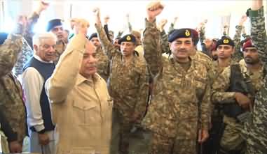 PM Shahbaz Sharif & COAS General Asim Munir's picture on Eid goes viral