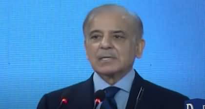 PM Shehbaz Sharif announced Rs 150 million prize money for Arshad Nadeem