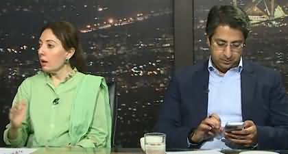 PM Shehbaz Sharif rarely attends NA sessions, Please tell us about the deal with the IMF - Sharmila Farooqi