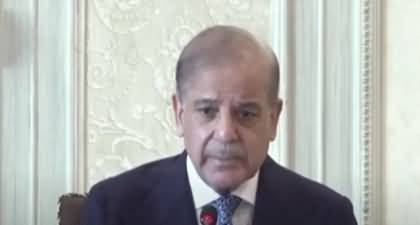 PM Shehbaz Sharif rejects US sanctions, vows no compromise on nuclear programme