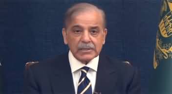 PM Shehbaz Sharif's farewell address to the Nation - 13th August 2023